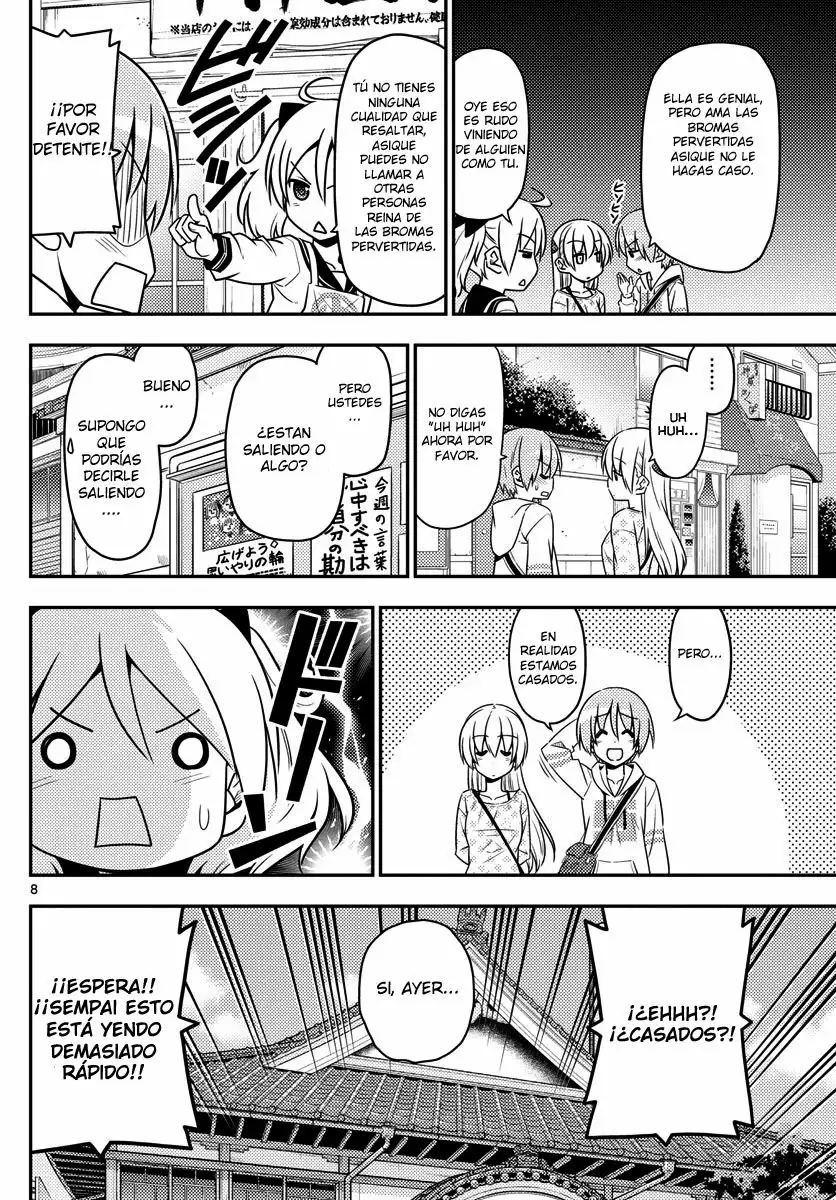 Tonikaku Kawaii Capítulo 9 - Page 9