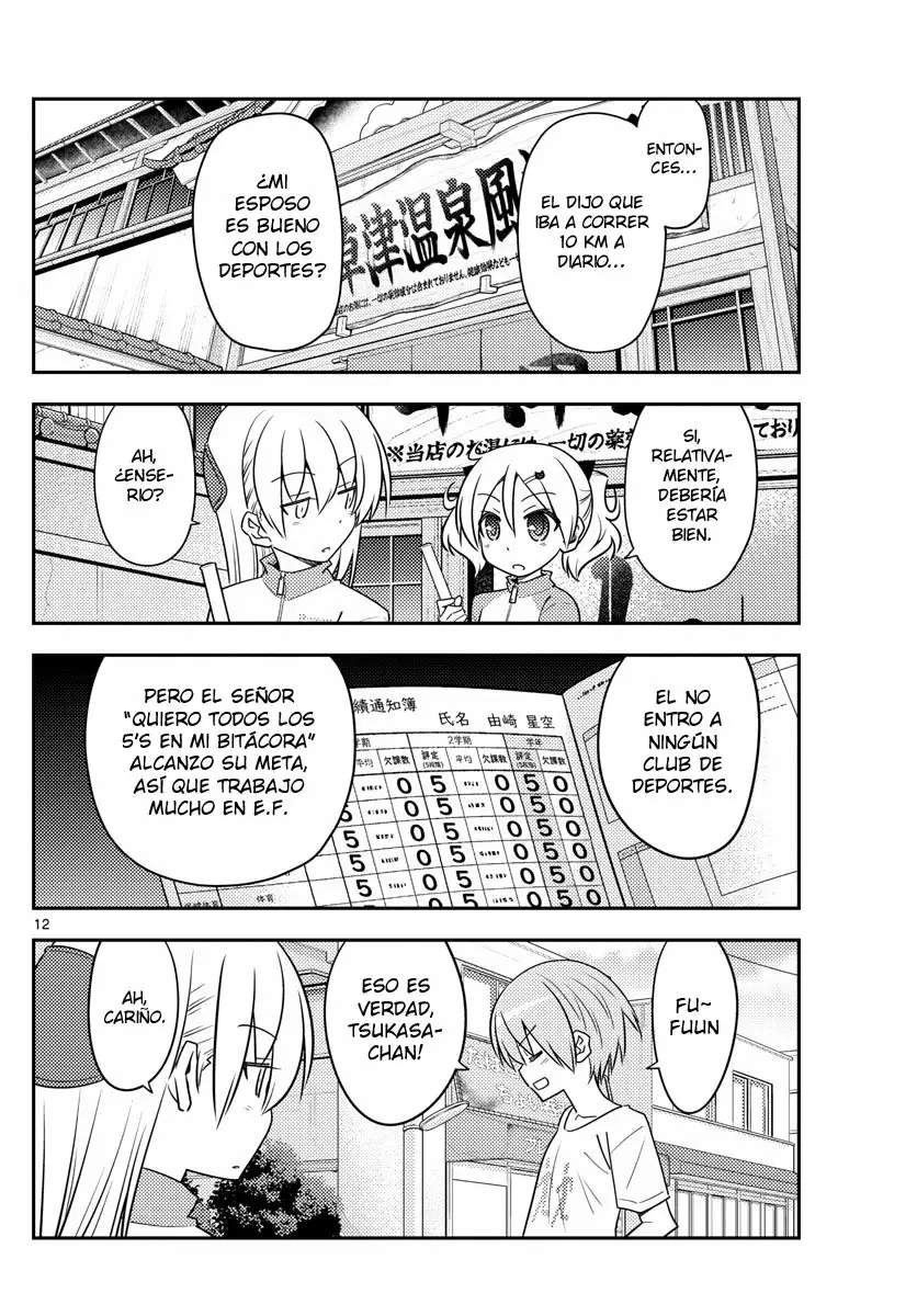 Tonikaku Kawaii Capítulo 90 - Page 13