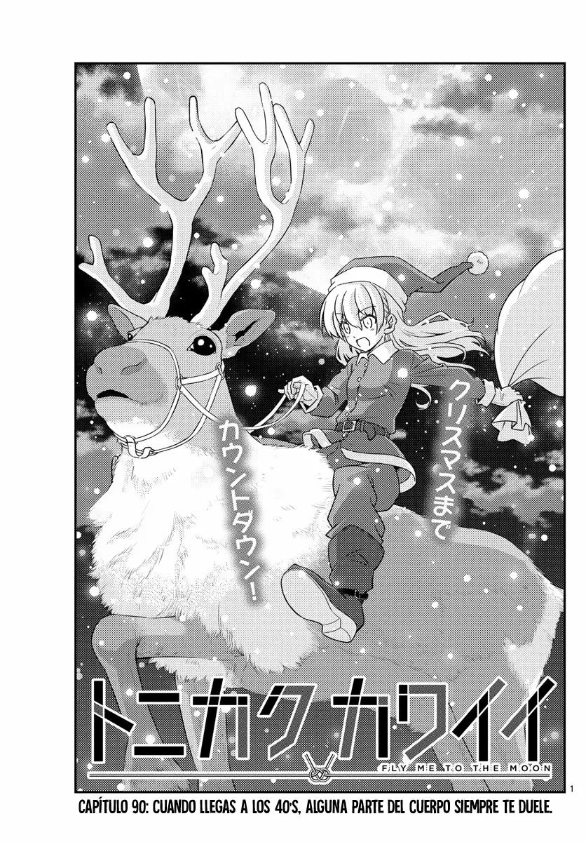 Tonikaku Kawaii Capítulo 90 - Page 2