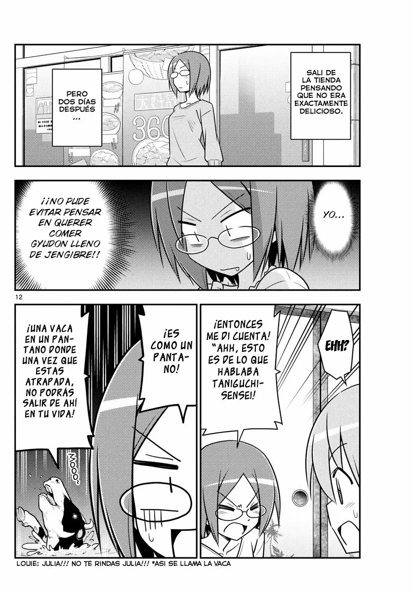 Tonikaku Kawaii Capítulo 91 - Page 13