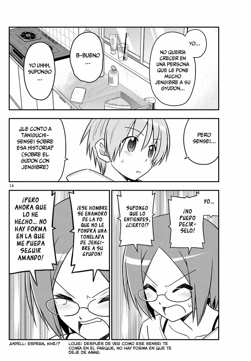 Tonikaku Kawaii Capítulo 91 - Page 15