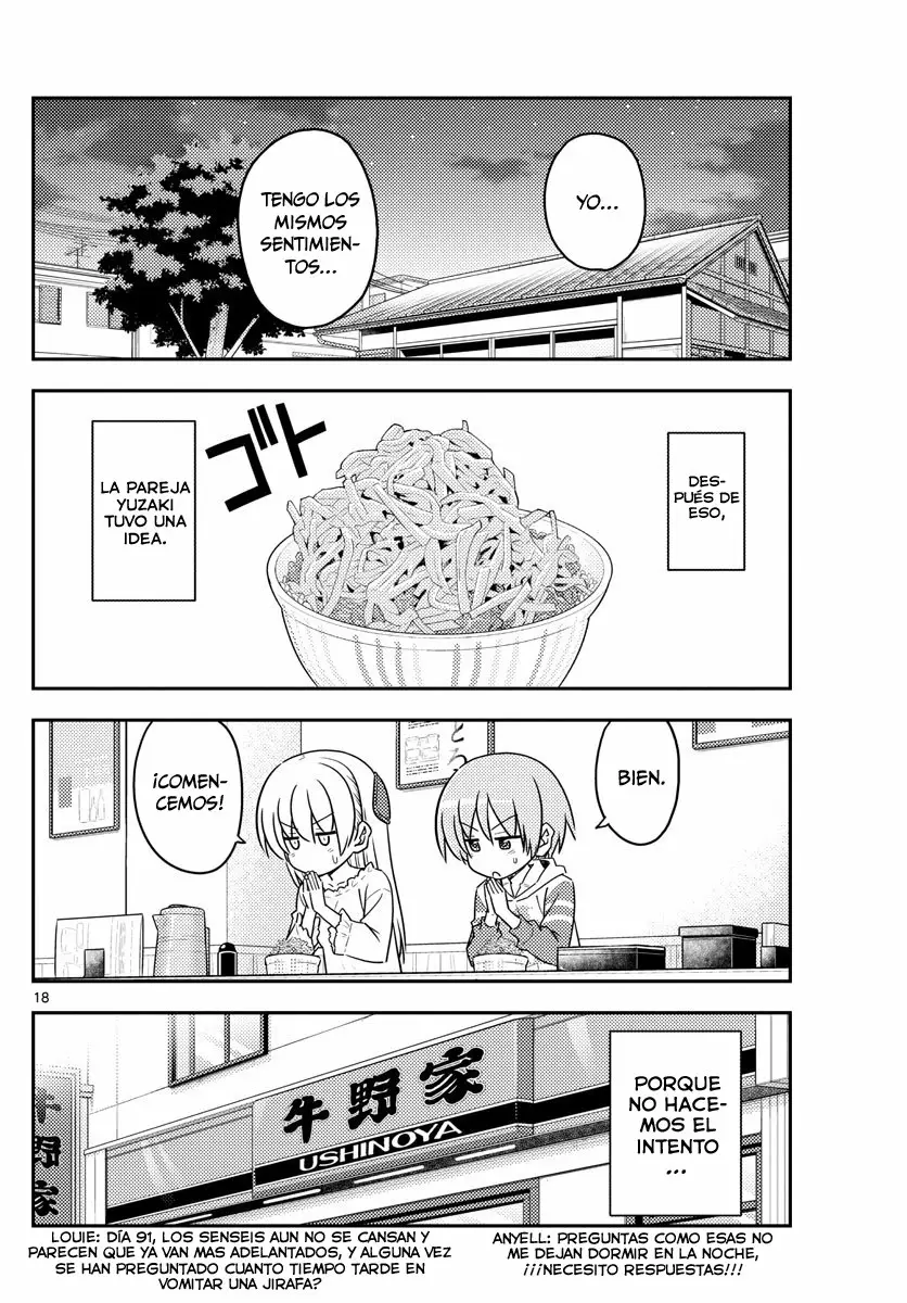 Tonikaku Kawaii Capítulo 91 - Page 19