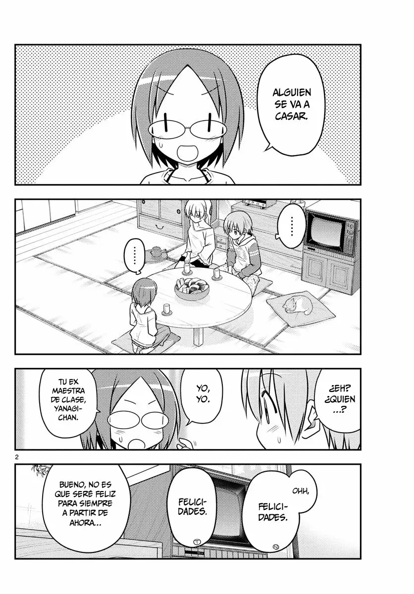 Tonikaku Kawaii Capítulo 91 - Page 3