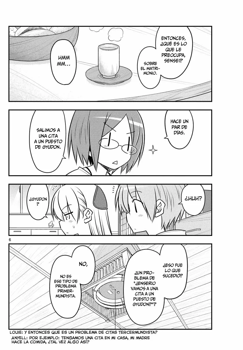 Tonikaku Kawaii Capítulo 91 - Page 7