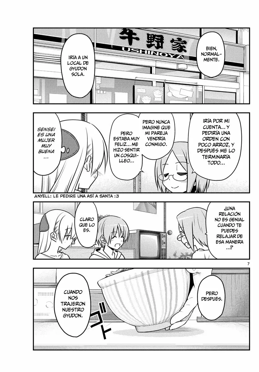 Tonikaku Kawaii Capítulo 91 - Page 8