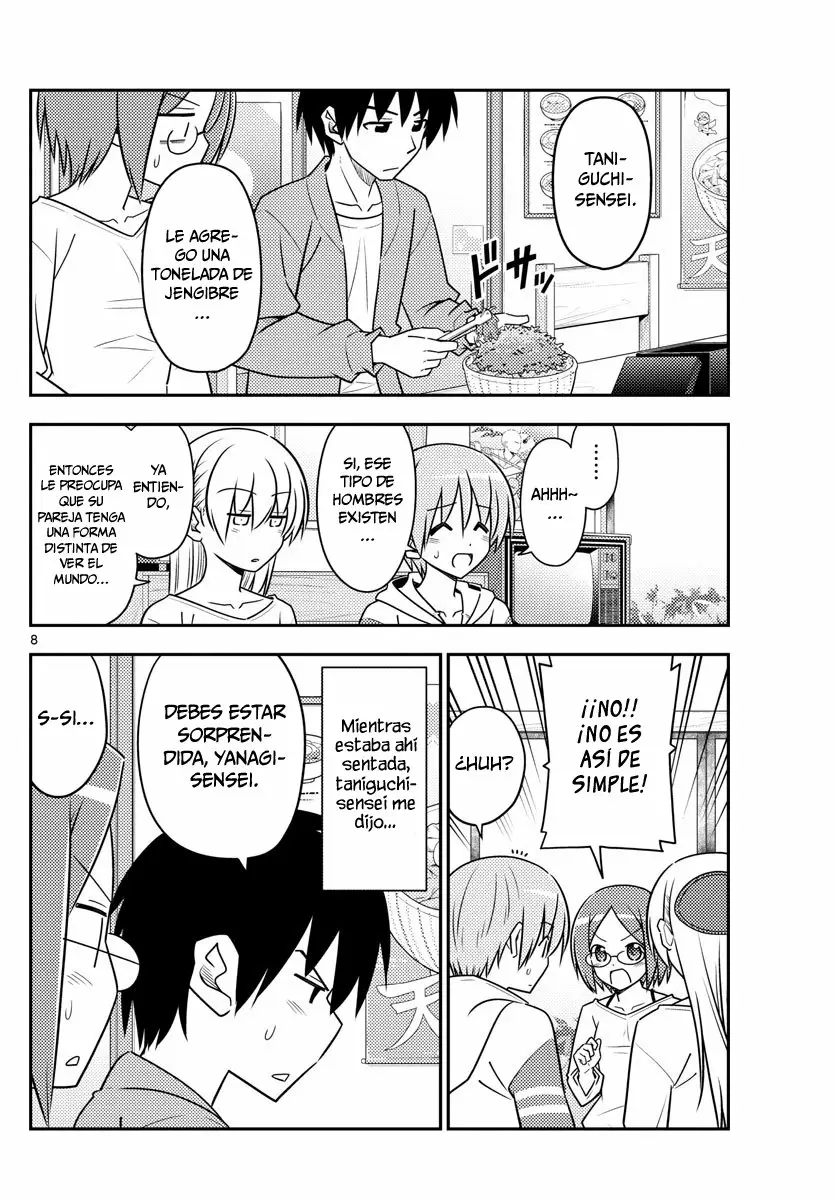 Tonikaku Kawaii Capítulo 91 - Page 9