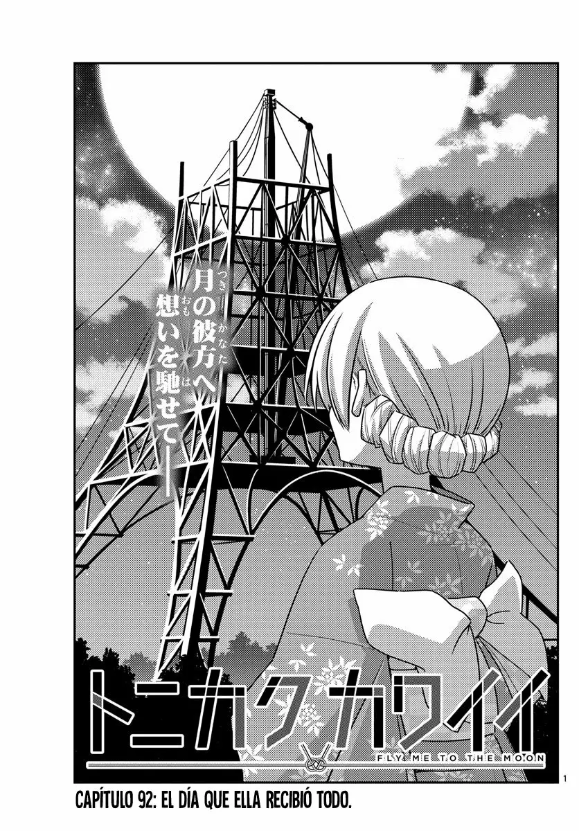Tonikaku Kawaii Capítulo 92 - Page 2