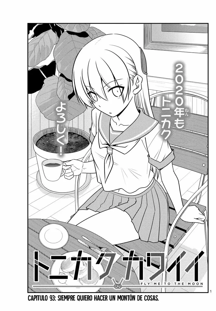 Tonikaku Kawaii Capítulo 93 - Page 2