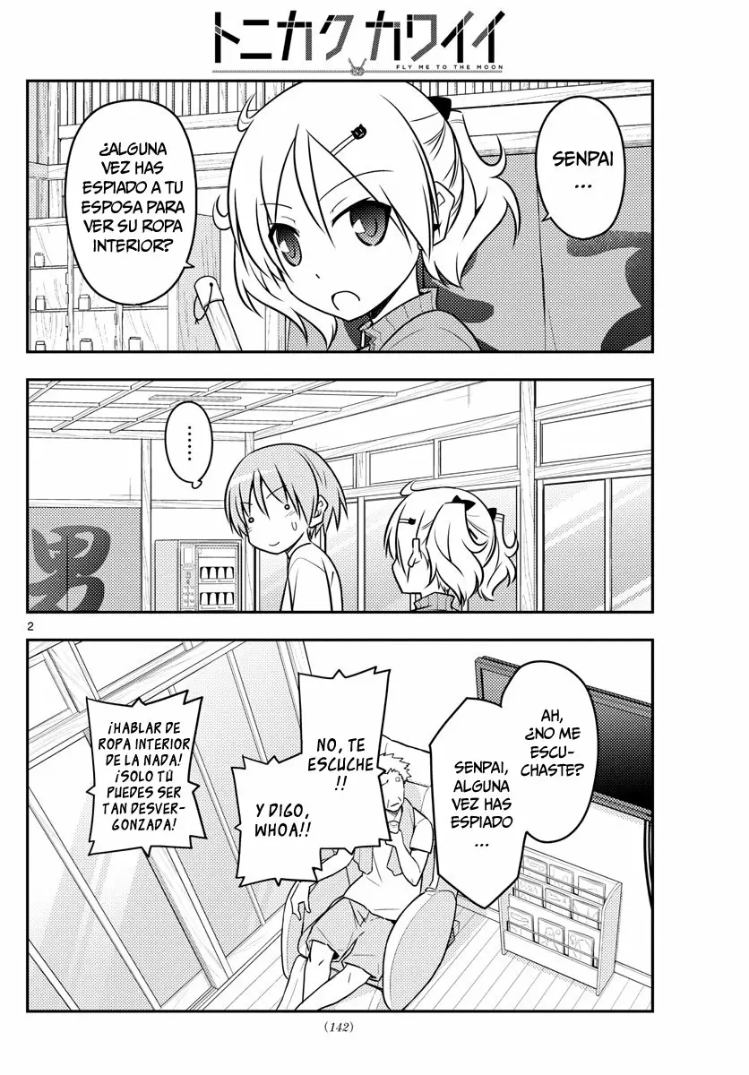 Tonikaku Kawaii Capítulo 93 - Page 3