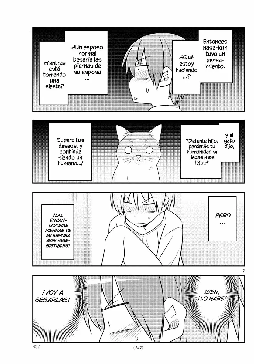 Tonikaku Kawaii Capítulo 93 - Page 8