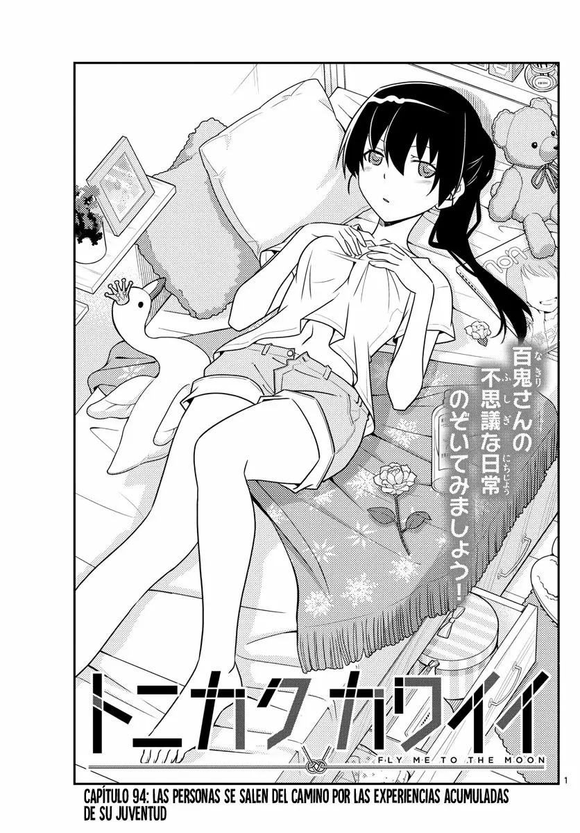 Tonikaku Kawaii Capítulo 94 - Page 2