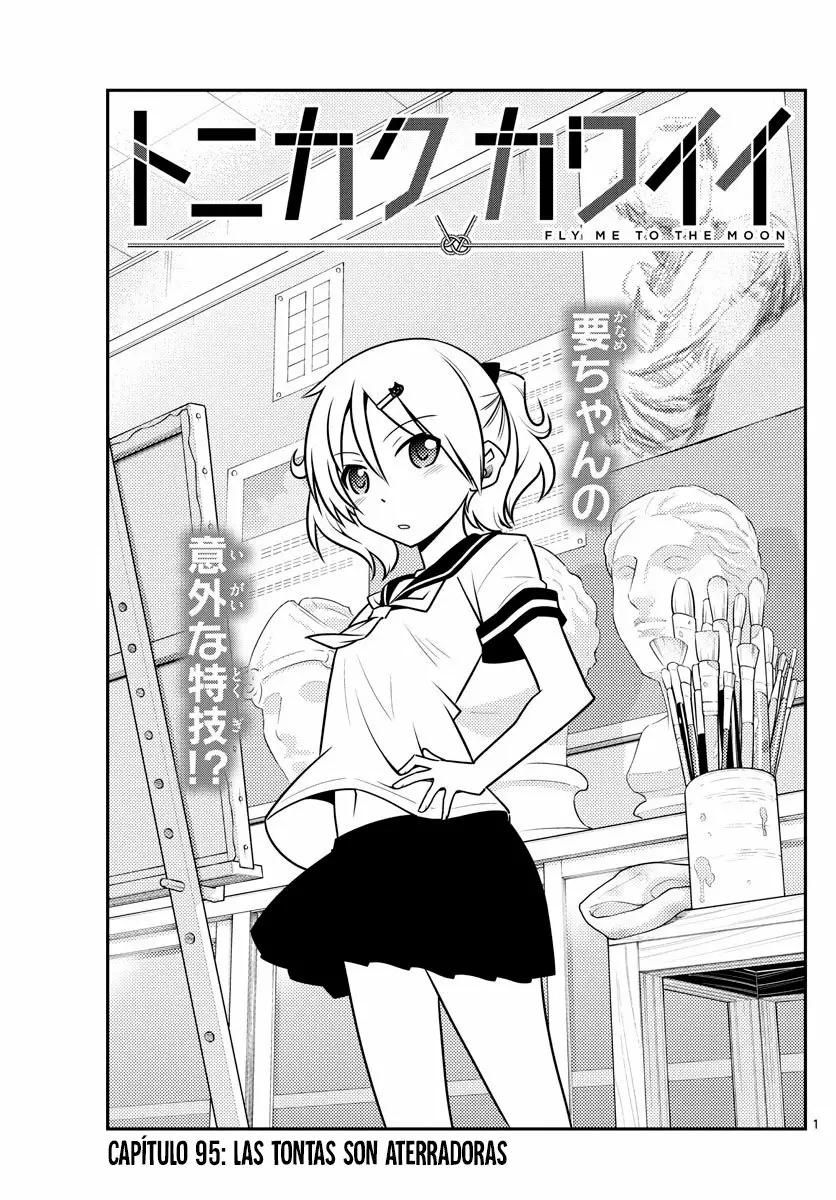 Tonikaku Kawaii Capítulo 95 - Page 2