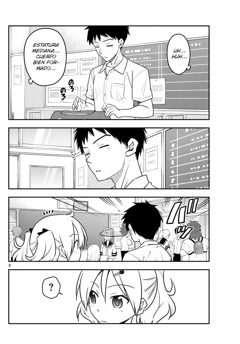 Tonikaku Kawaii Capítulo 95 - Page 7