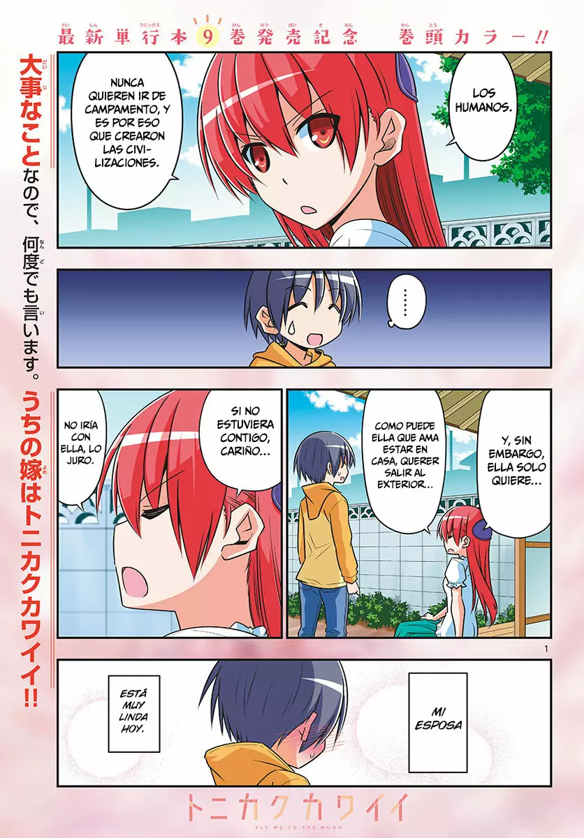 Tonikaku Kawaii Capítulo 96 - Page 2