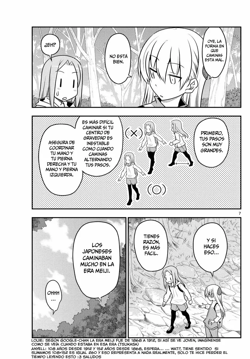 Tonikaku Kawaii Capítulo 97 - Page 8