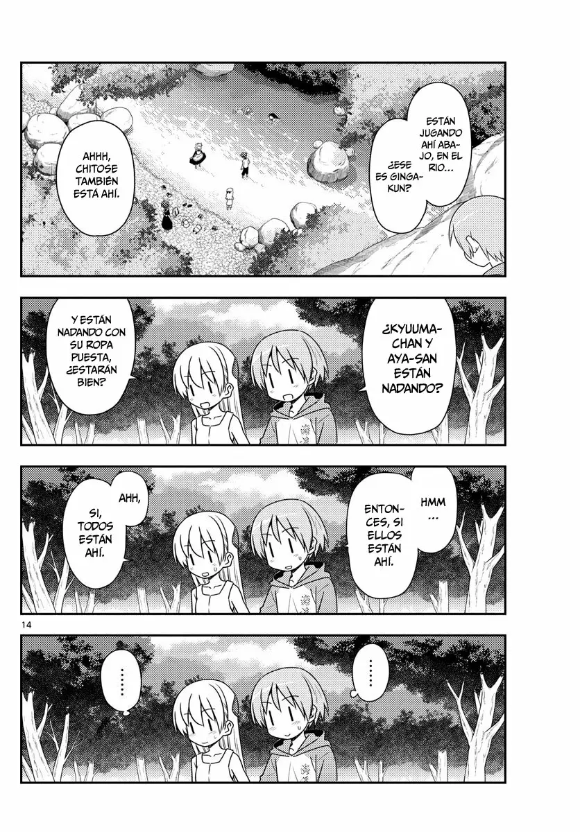 Tonikaku Kawaii Capítulo 98 - Page 15