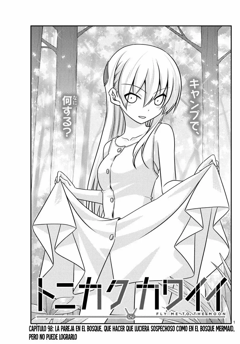 Tonikaku Kawaii Capítulo 98 - Page 2