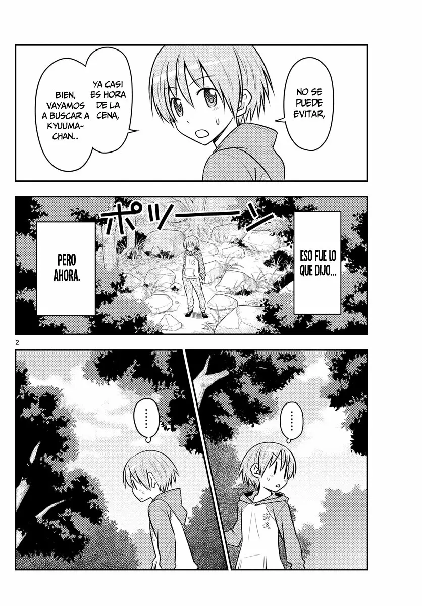 Tonikaku Kawaii Capítulo 99 - Page 3