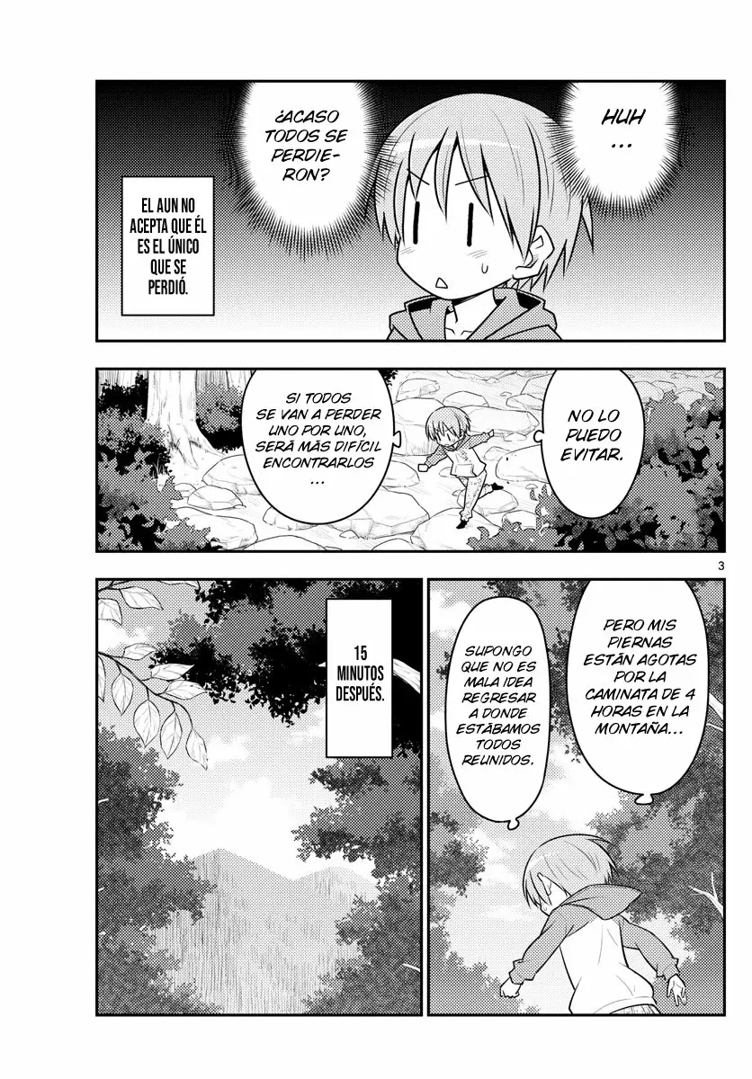 Tonikaku Kawaii Capítulo 99 - Page 4