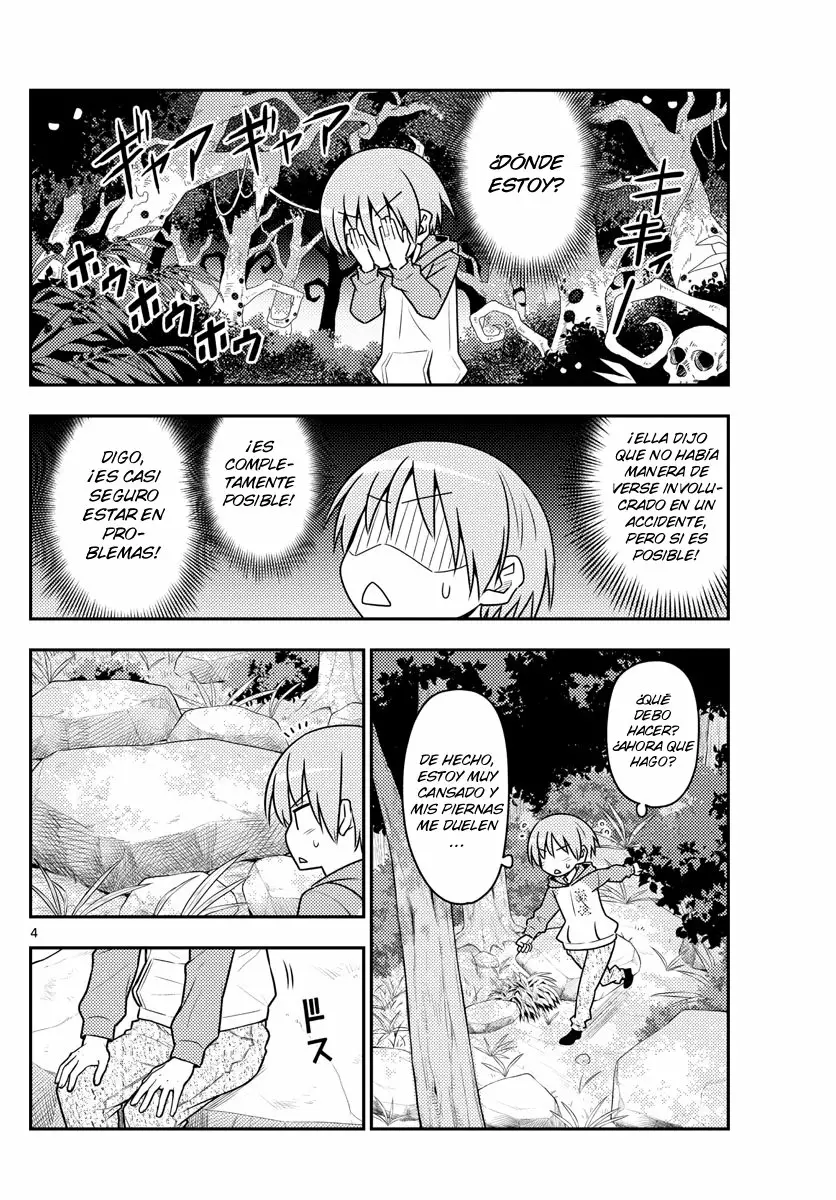 Tonikaku Kawaii Capítulo 99 - Page 5