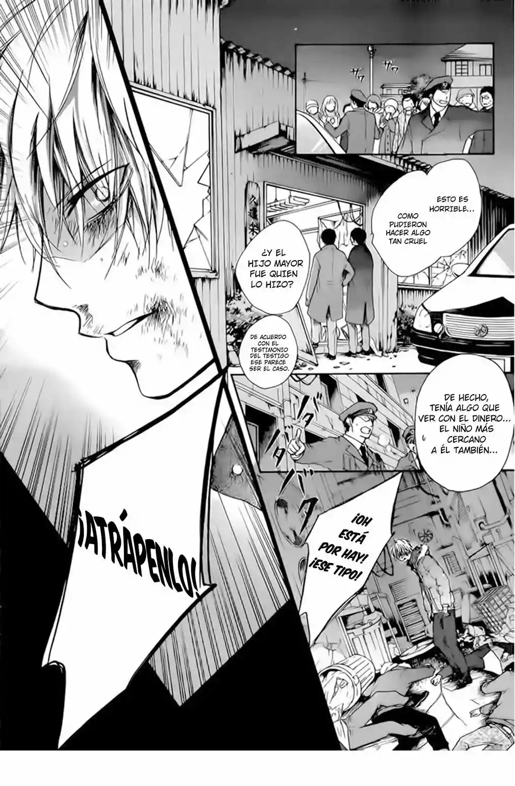 Kono Oto Tomare Capítulo 1 - Page 12