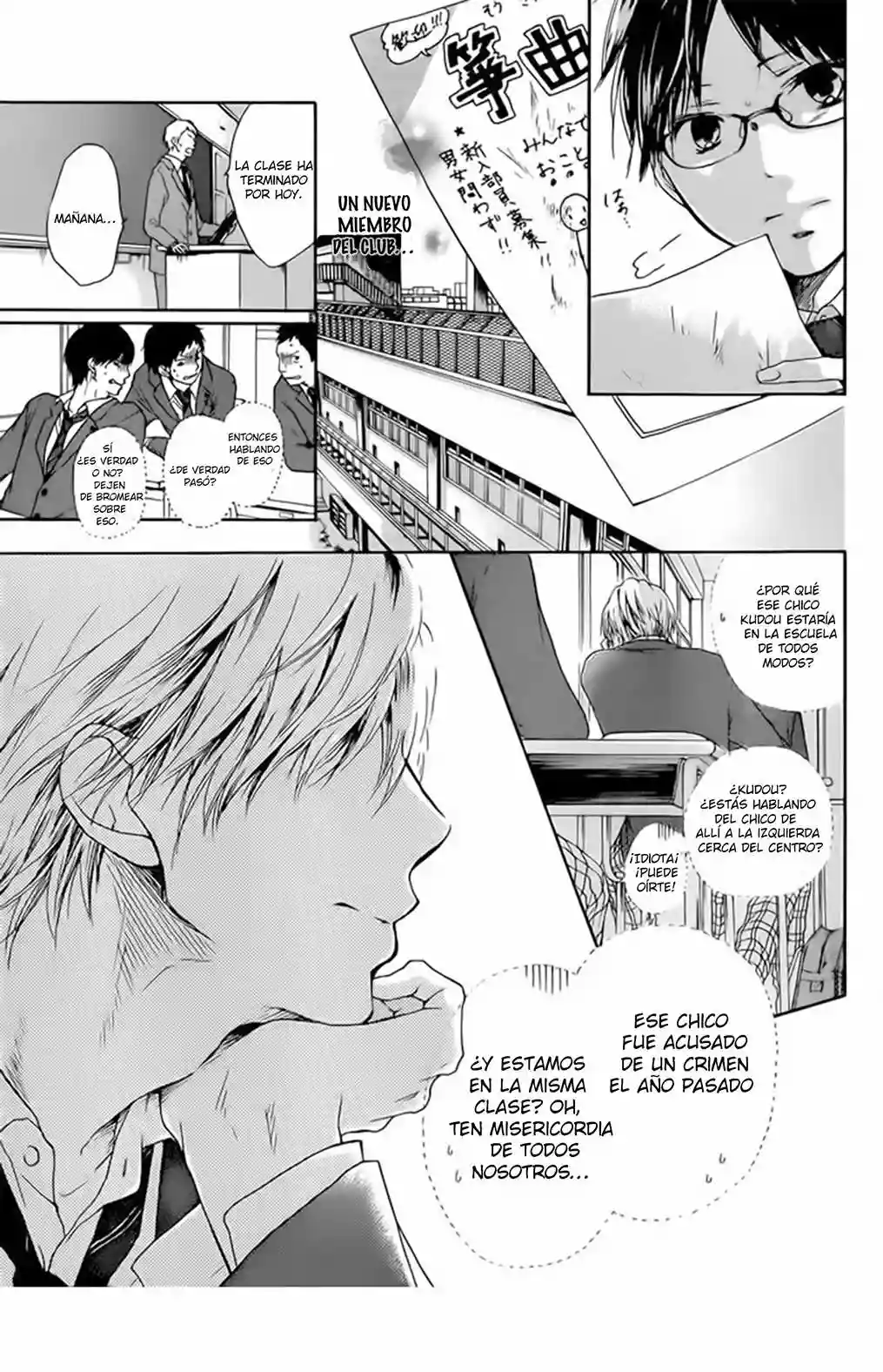 Kono Oto Tomare Capítulo 1 - Page 16