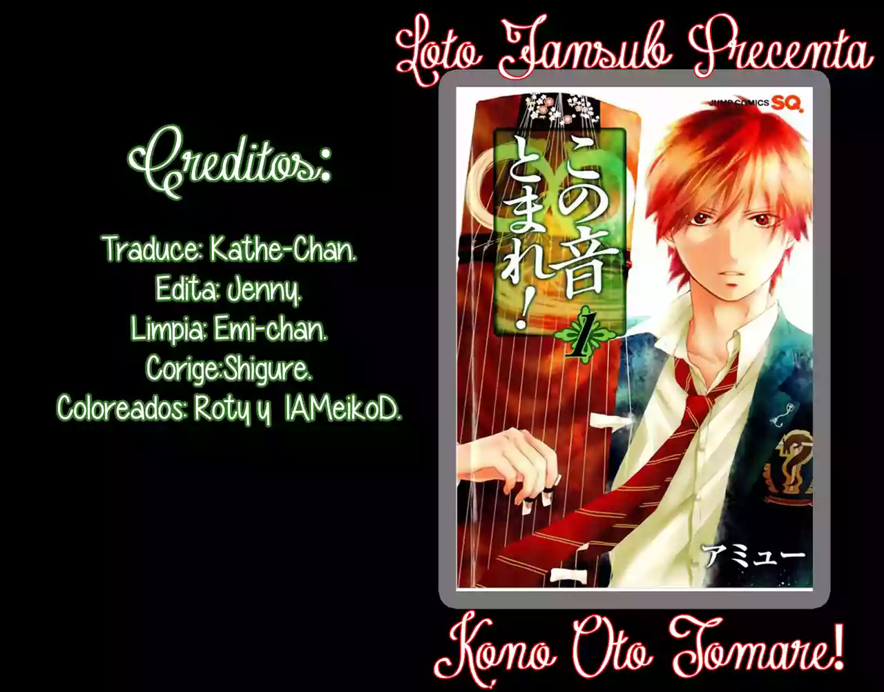 Kono Oto Tomare Capítulo 1 - Page 2