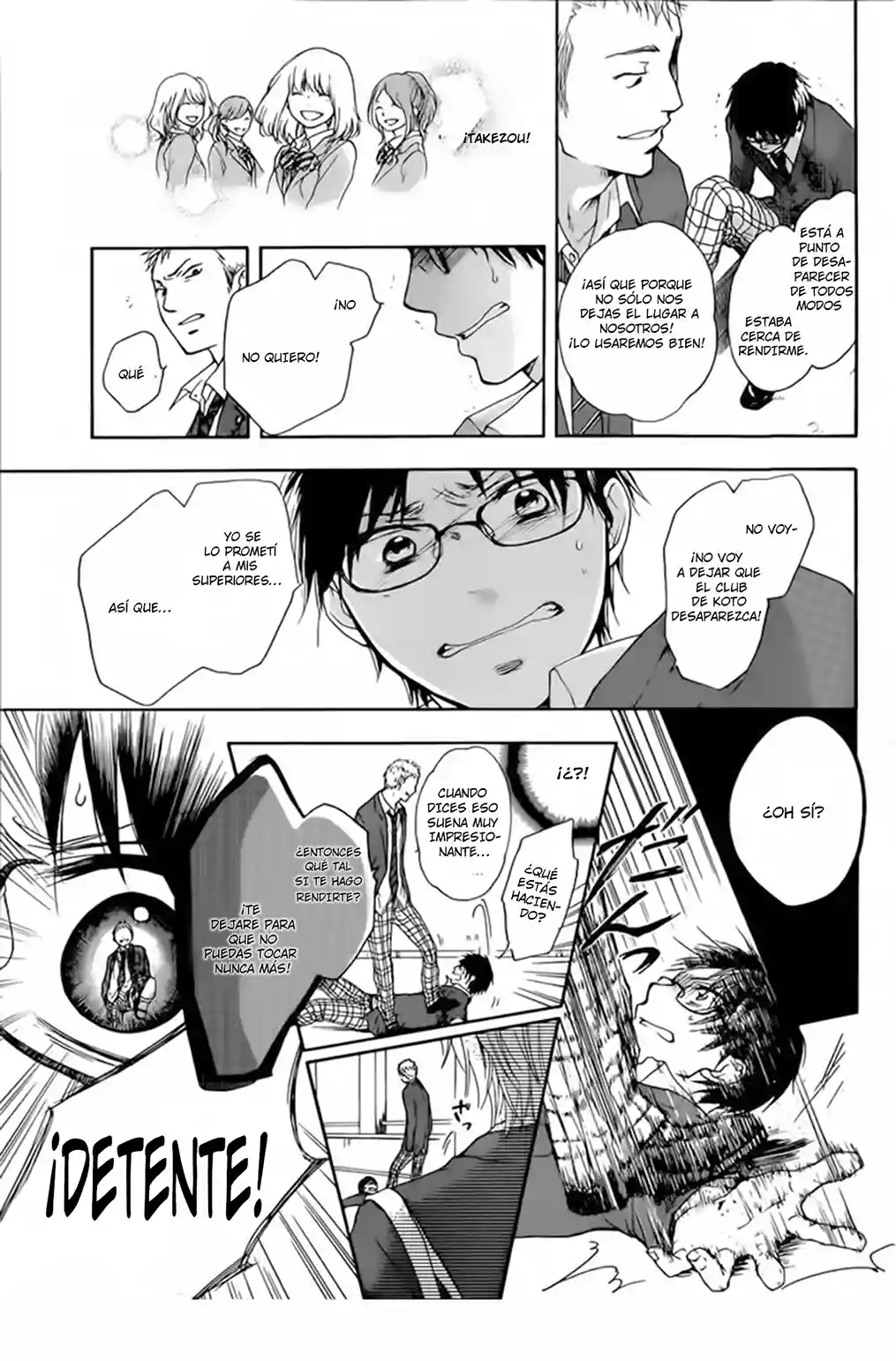 Kono Oto Tomare Capítulo 1 - Page 20