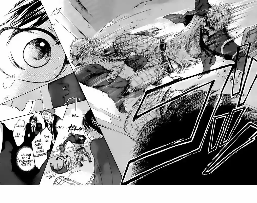 Kono Oto Tomare Capítulo 1 - Page 21