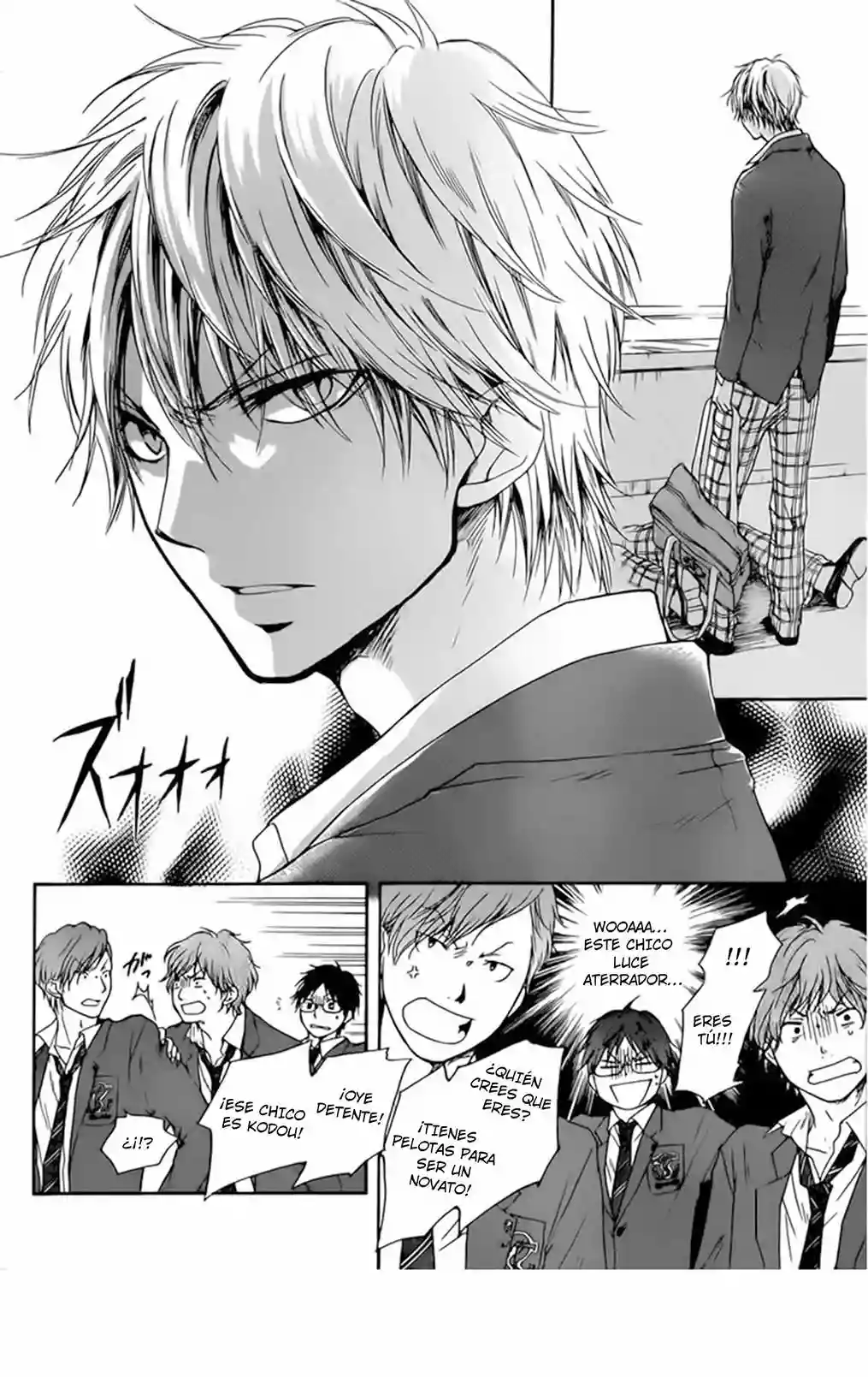 Kono Oto Tomare Capítulo 1 - Page 22
