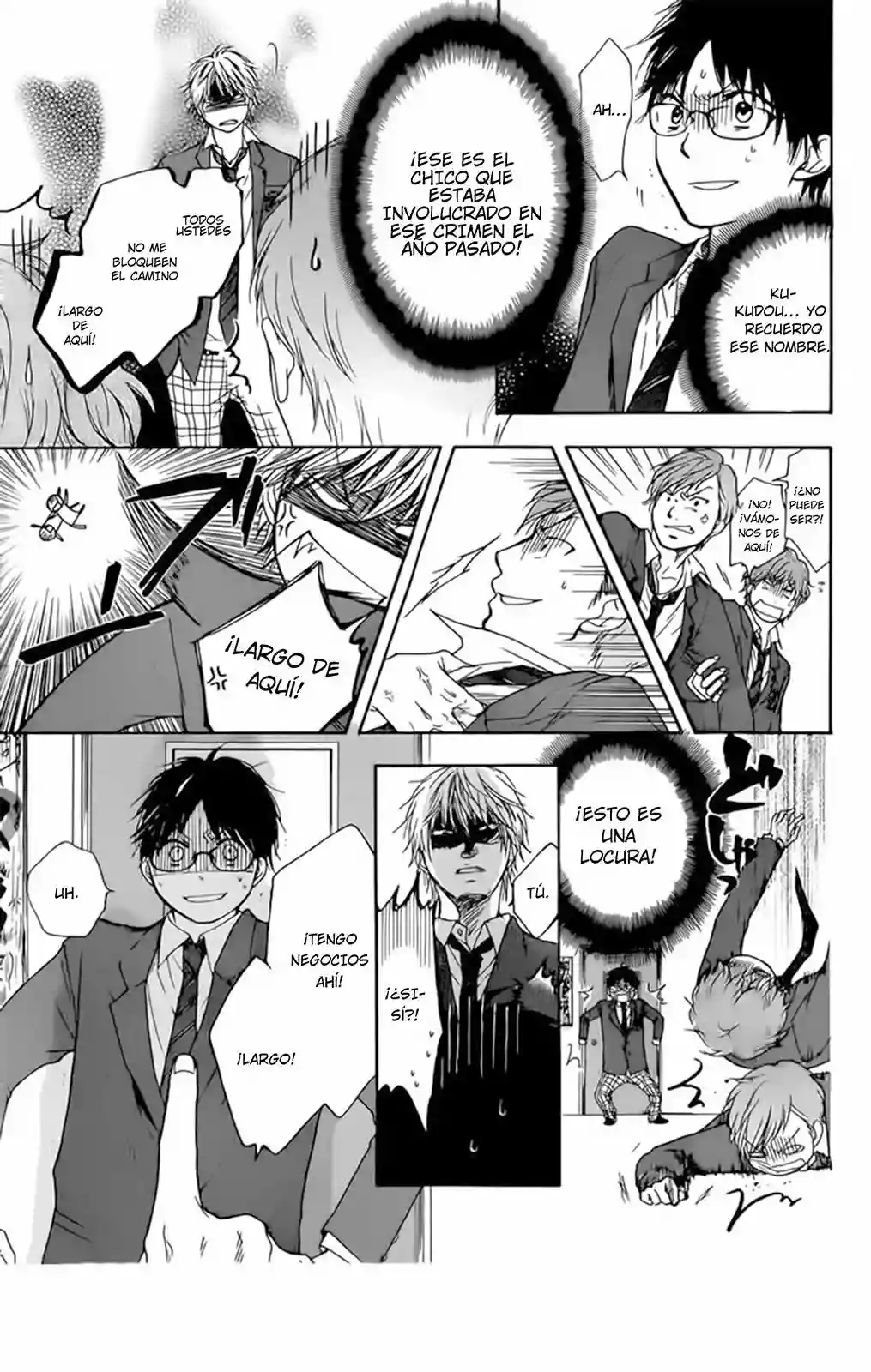Kono Oto Tomare Capítulo 1 - Page 23