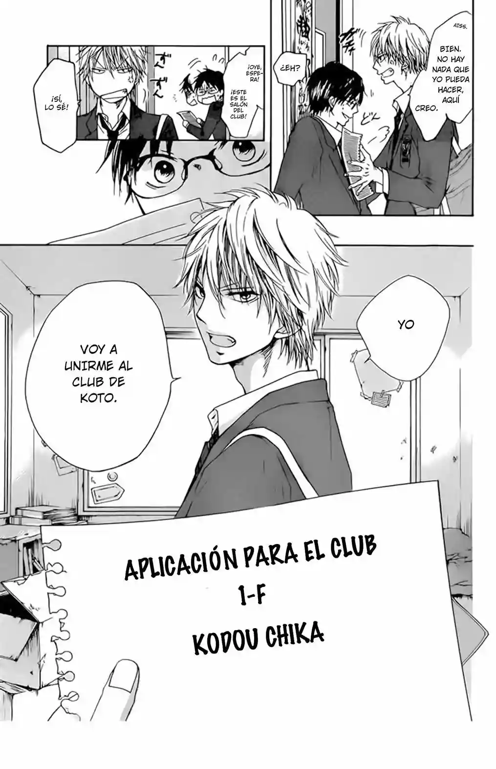 Kono Oto Tomare Capítulo 1 - Page 25