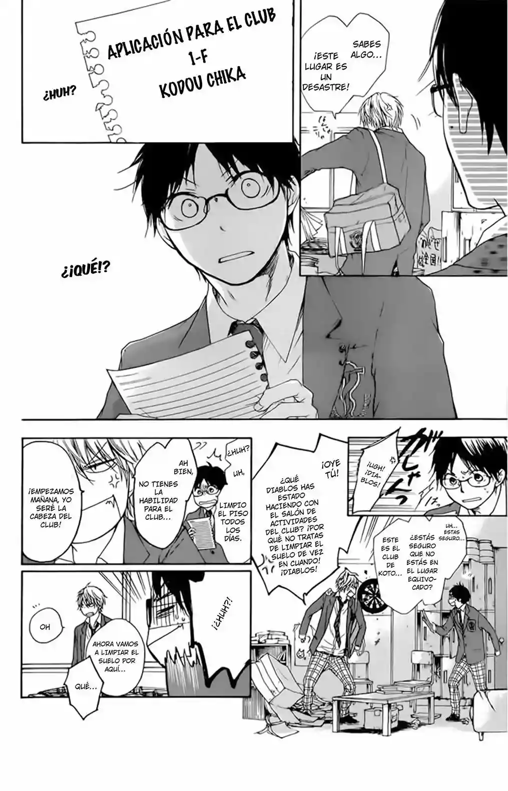 Kono Oto Tomare Capítulo 1 - Page 26