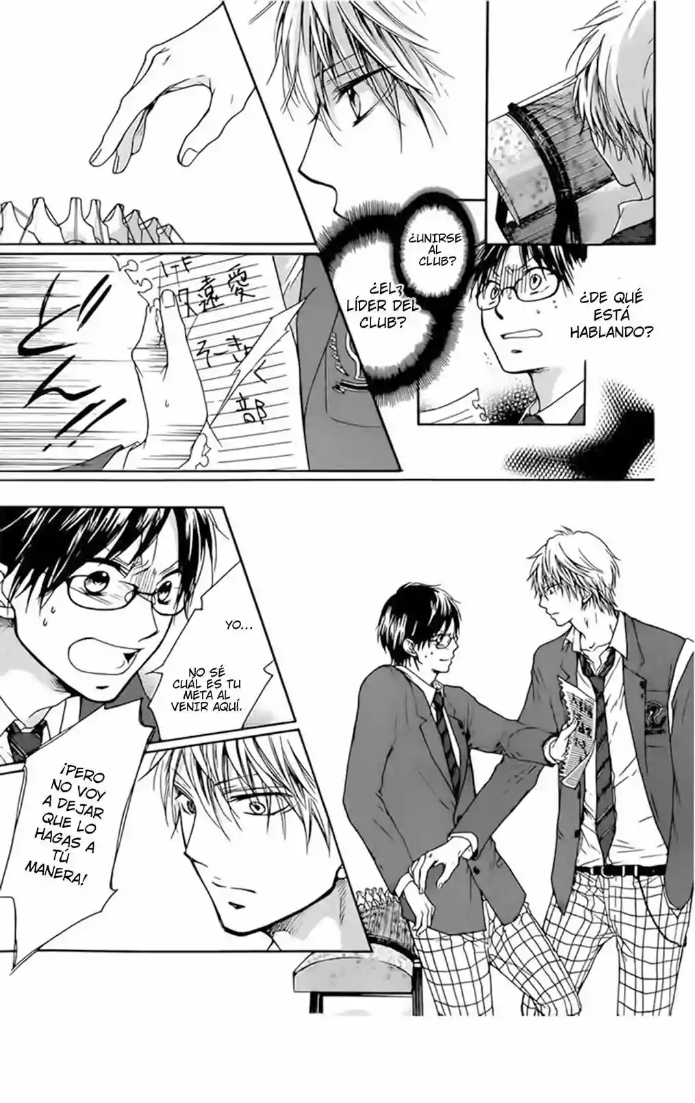 Kono Oto Tomare Capítulo 1 - Page 27