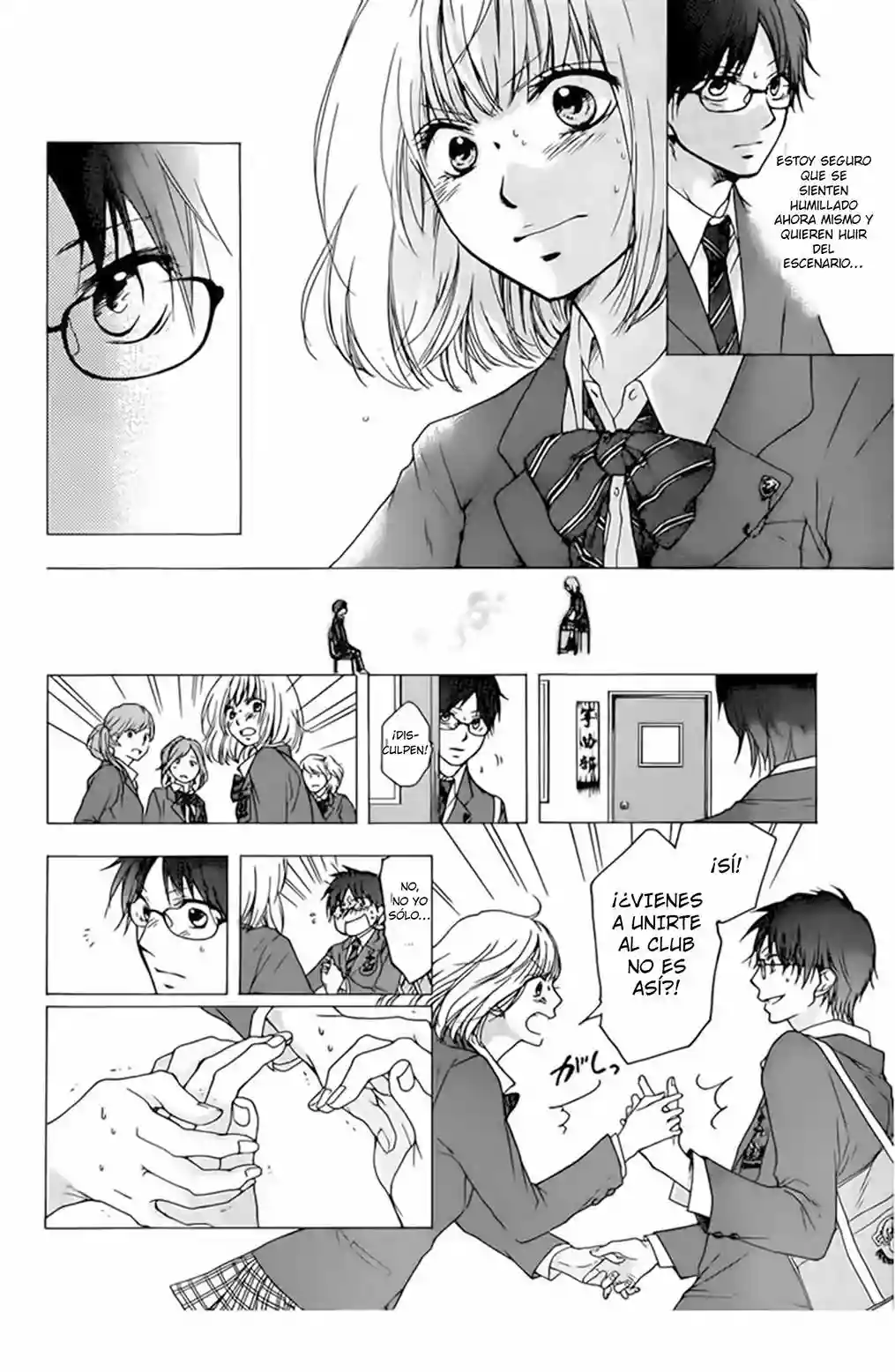 Kono Oto Tomare Capítulo 1 - Page 32