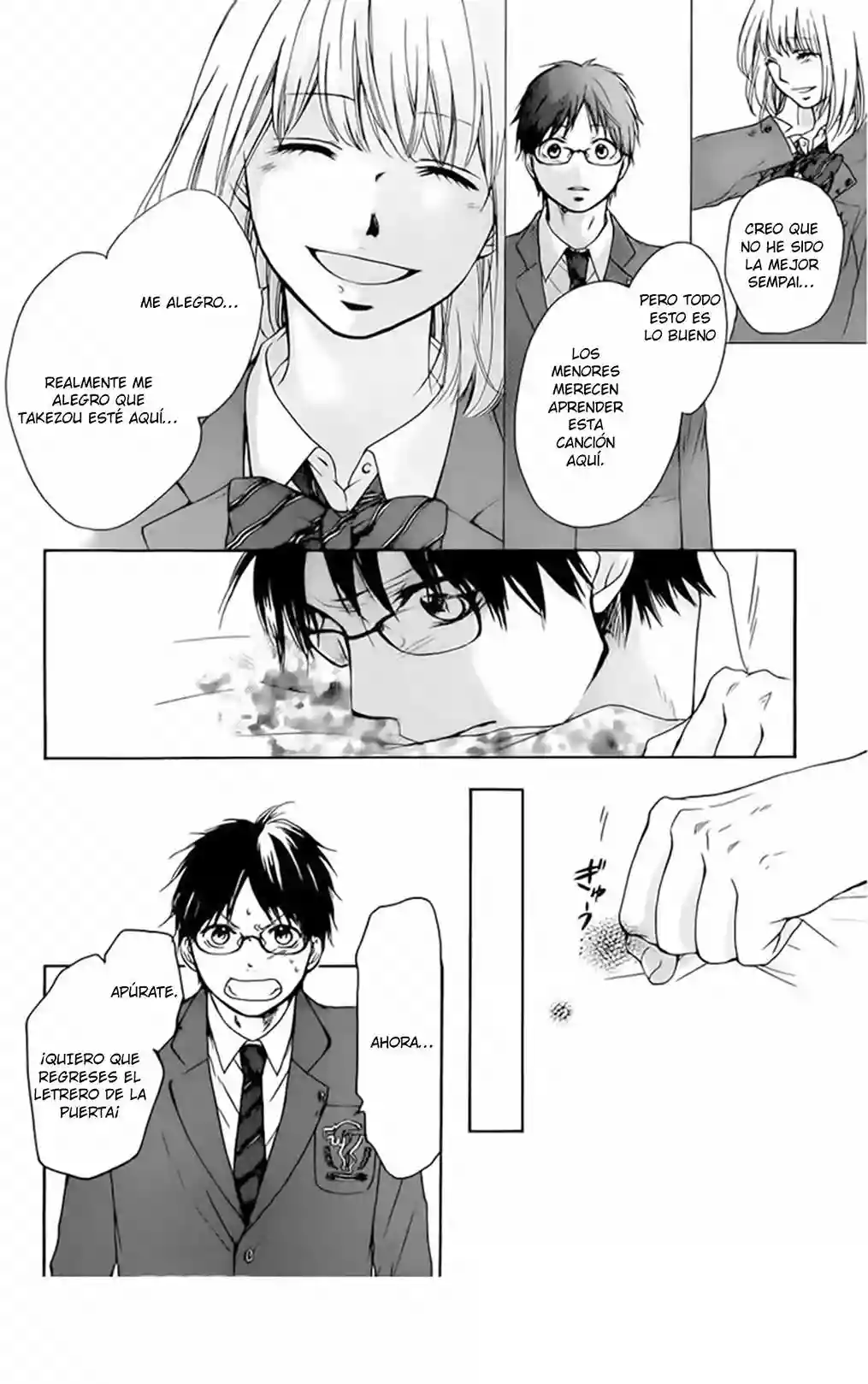 Kono Oto Tomare Capítulo 1 - Page 34