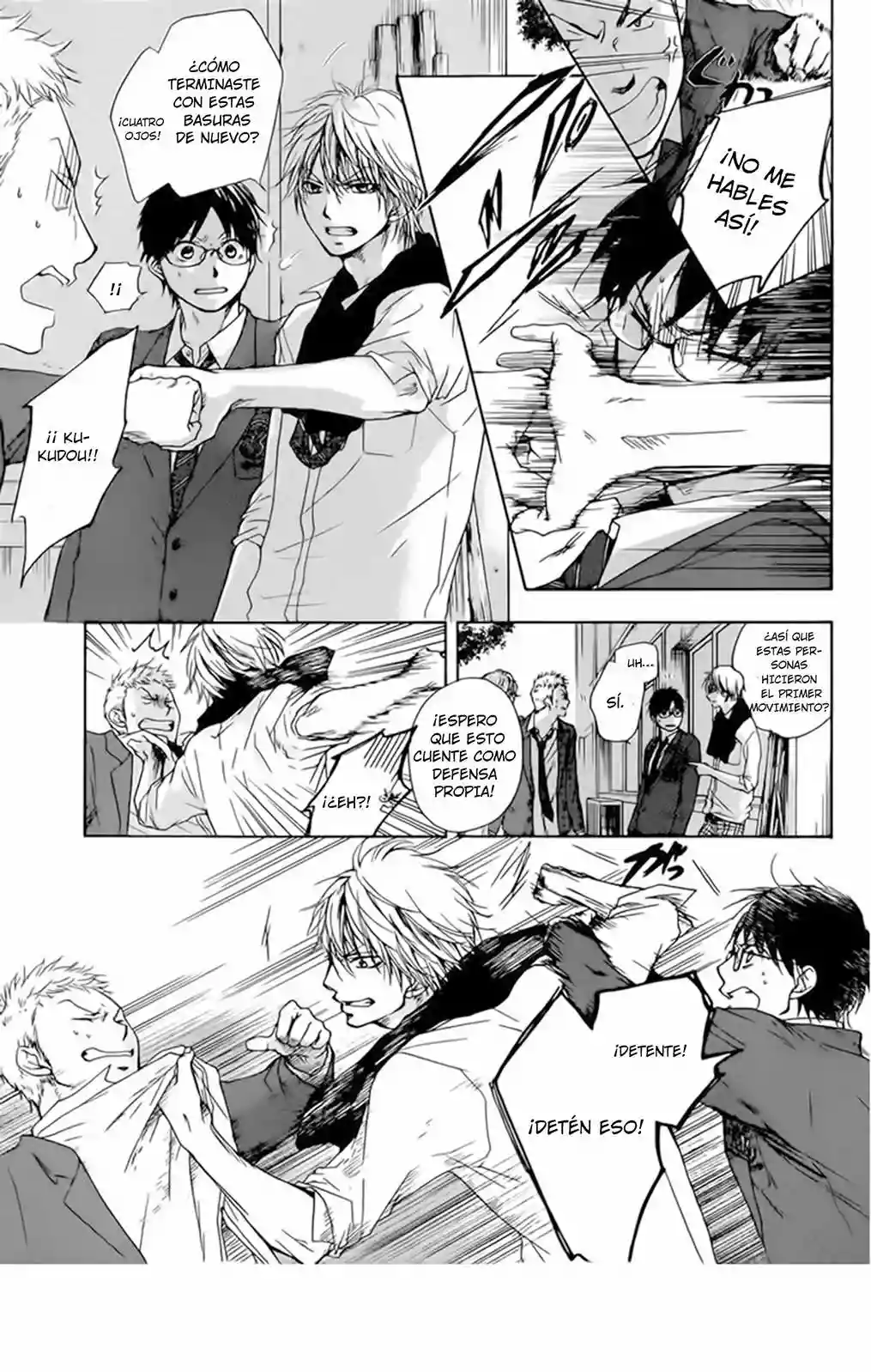 Kono Oto Tomare Capítulo 1 - Page 39