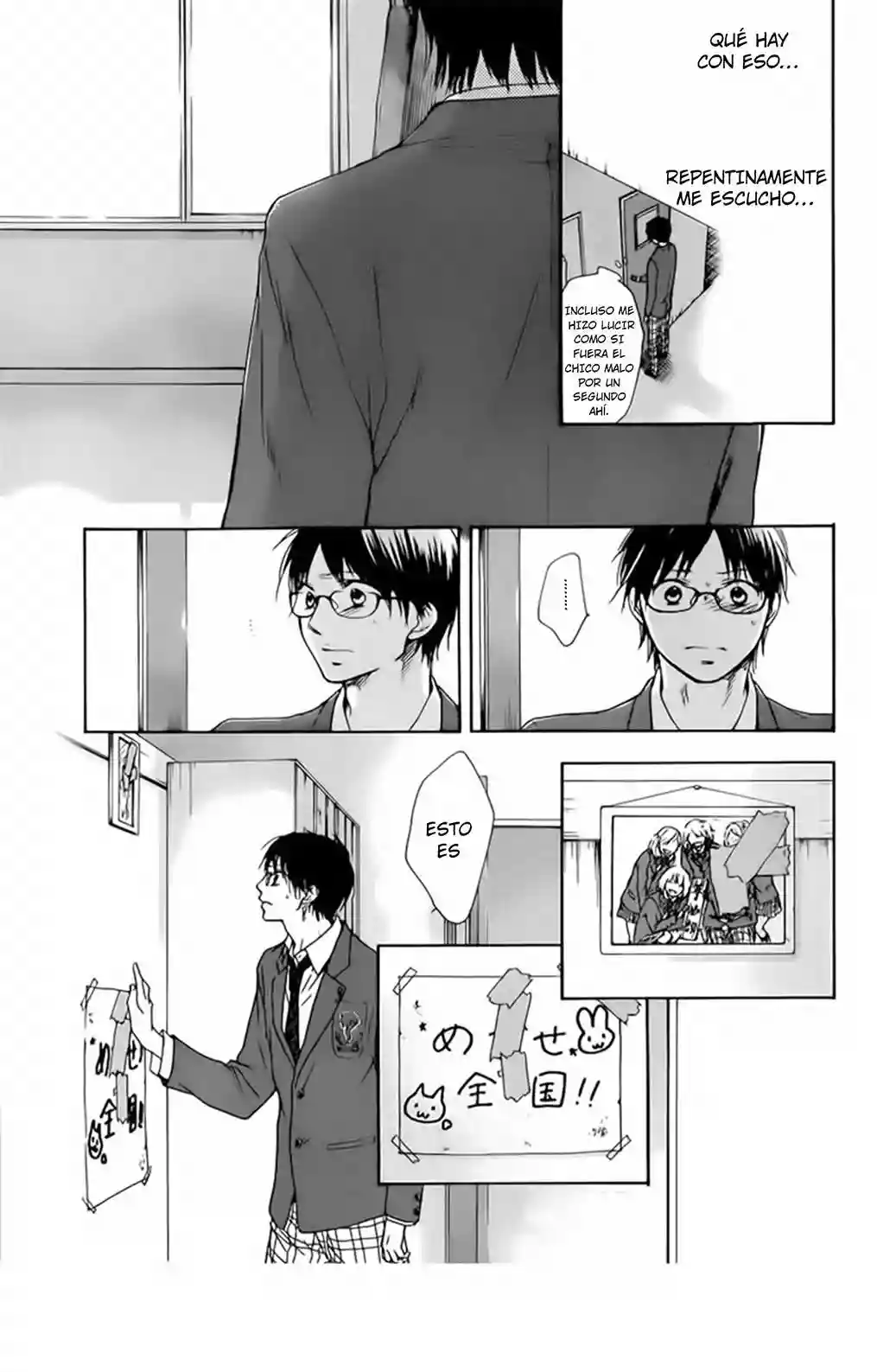 Kono Oto Tomare Capítulo 1 - Page 44