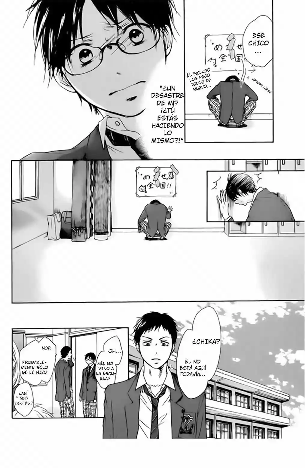 Kono Oto Tomare Capítulo 1 - Page 45