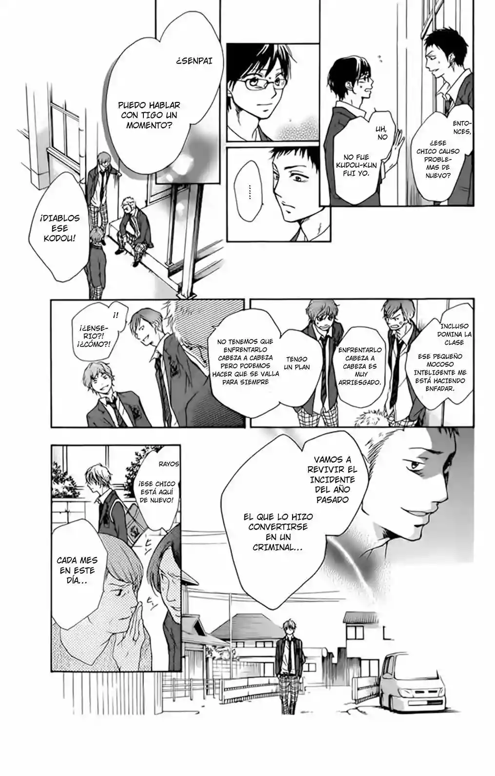 Kono Oto Tomare Capítulo 1 - Page 46