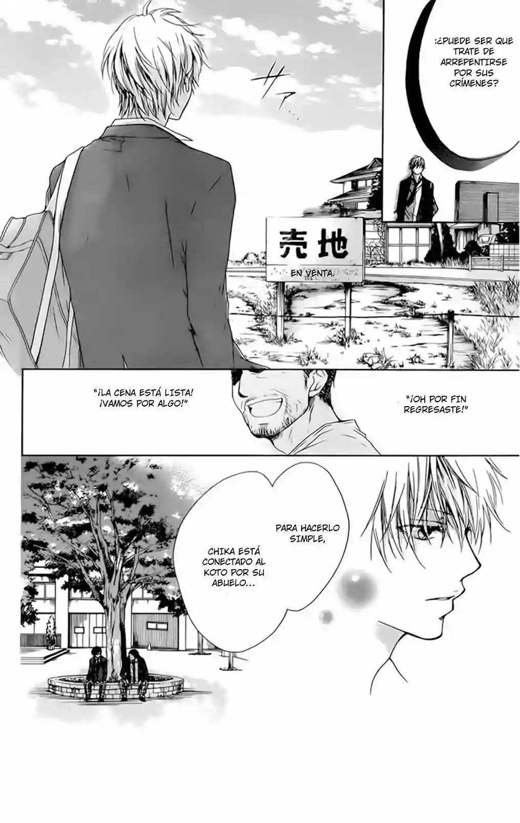 Kono Oto Tomare Capítulo 1 - Page 47