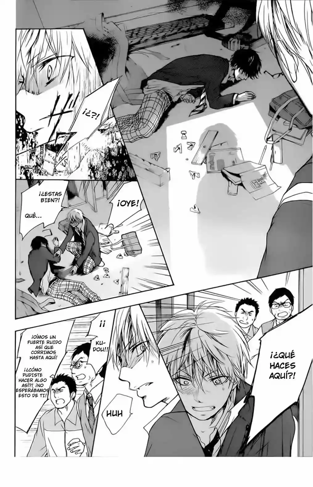 Kono Oto Tomare Capítulo 1 - Page 59