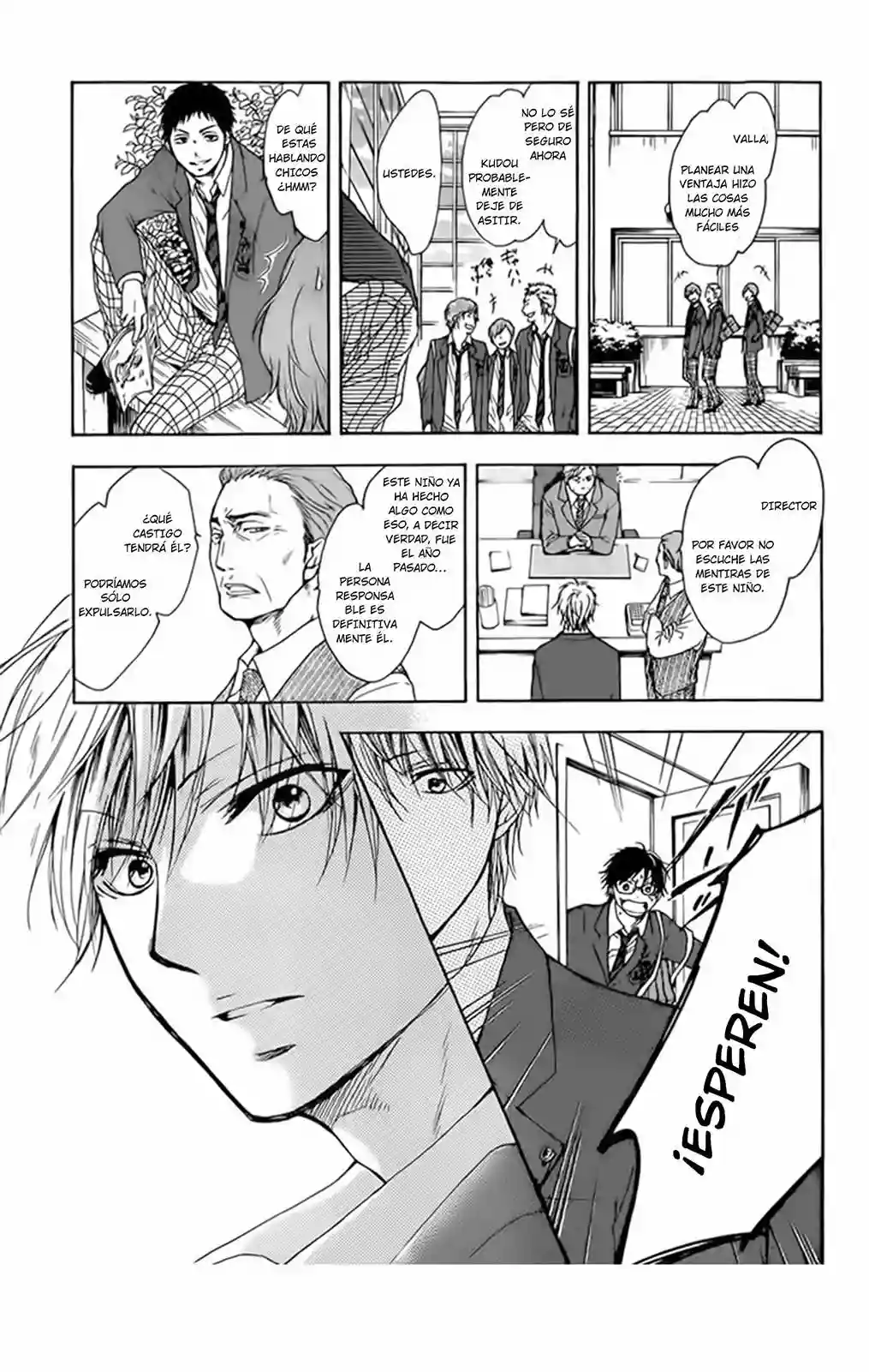 Kono Oto Tomare Capítulo 1 - Page 66