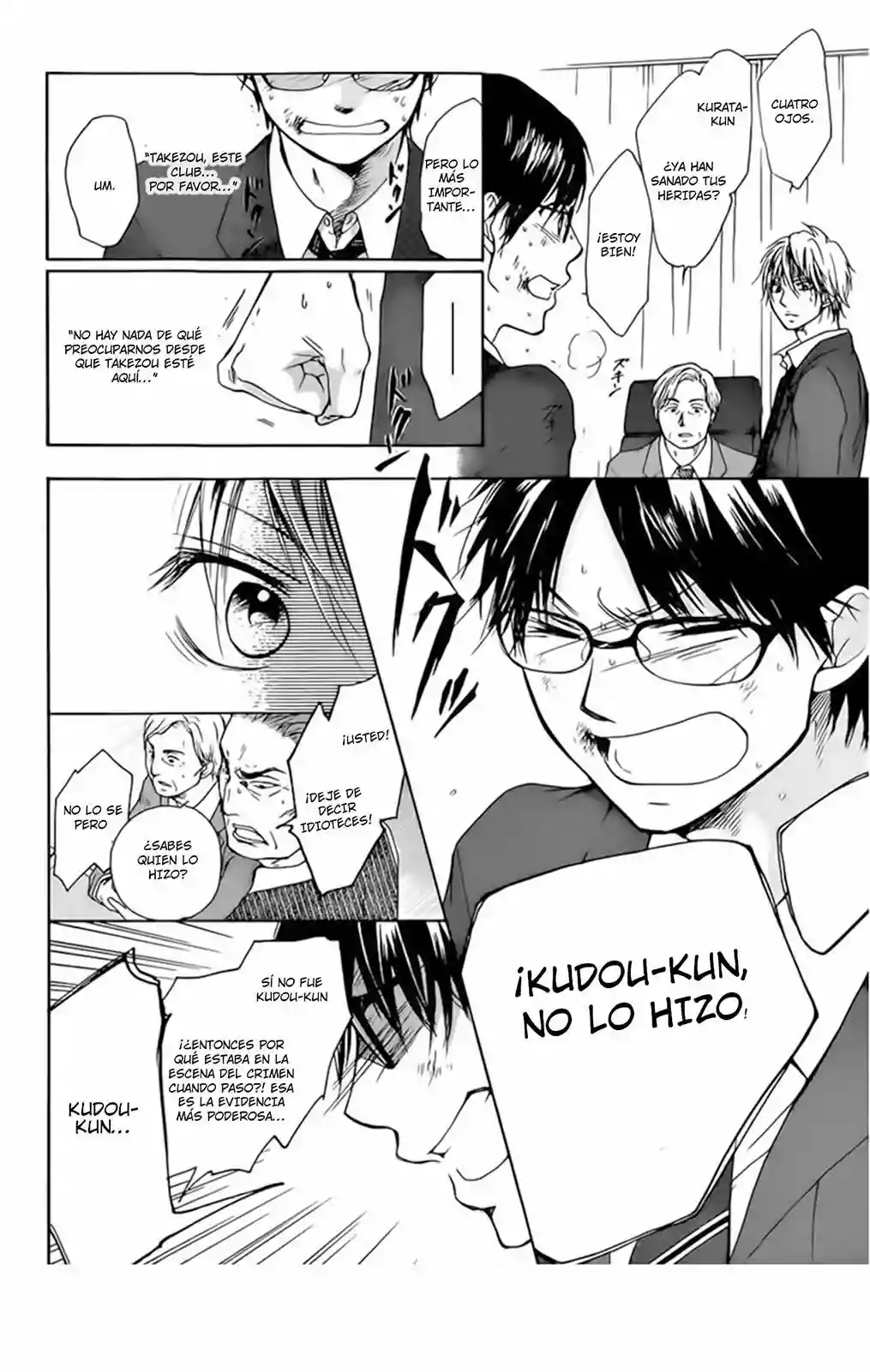 Kono Oto Tomare Capítulo 1 - Page 67