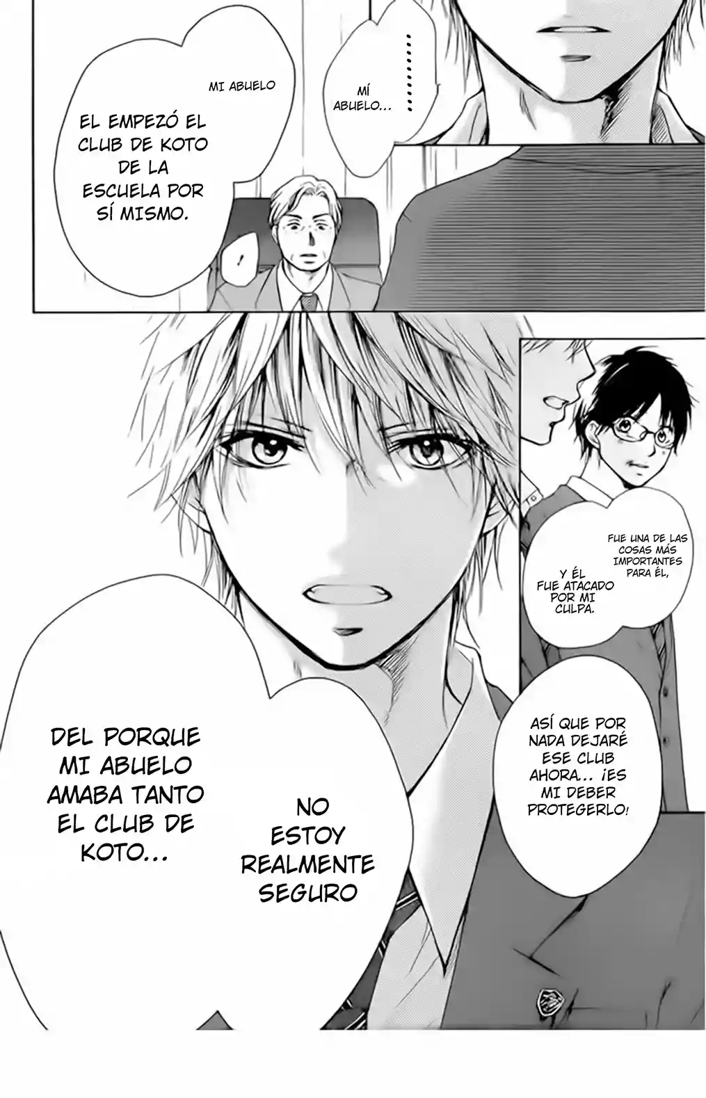 Kono Oto Tomare Capítulo 1 - Page 71