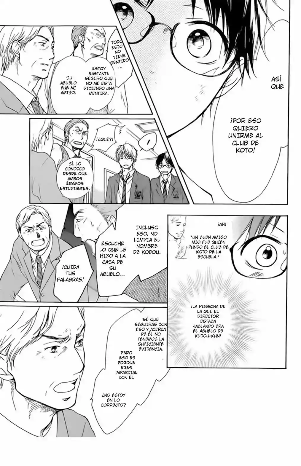 Kono Oto Tomare Capítulo 1 - Page 72
