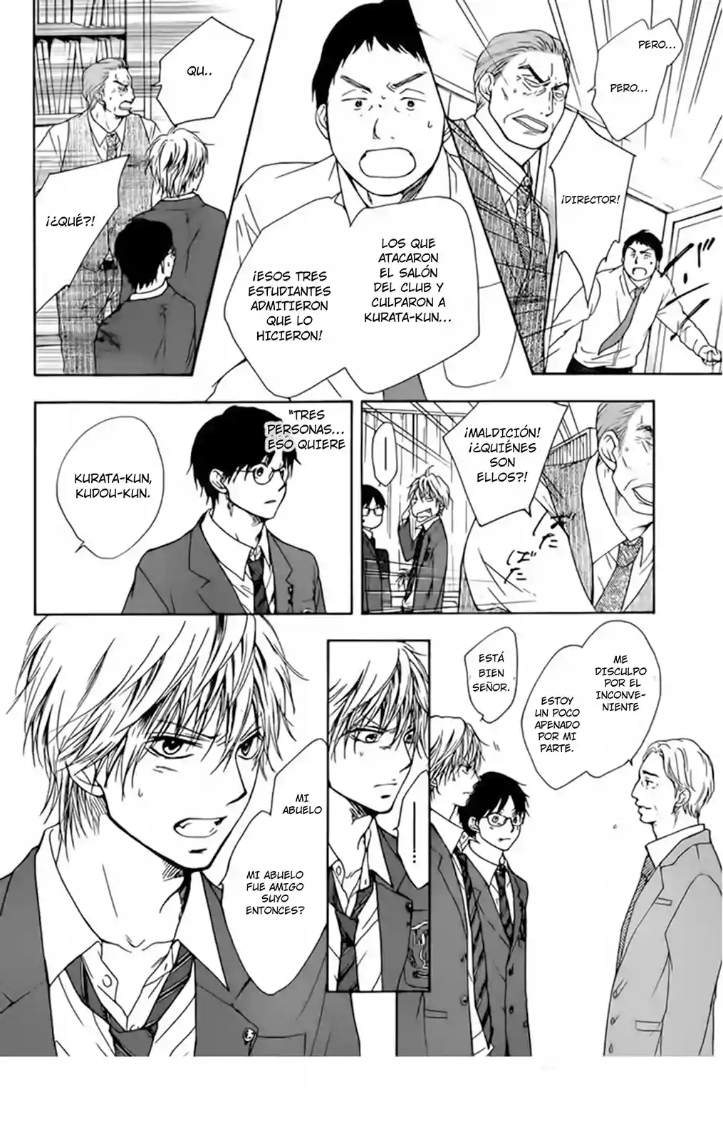 Kono Oto Tomare Capítulo 1 - Page 73