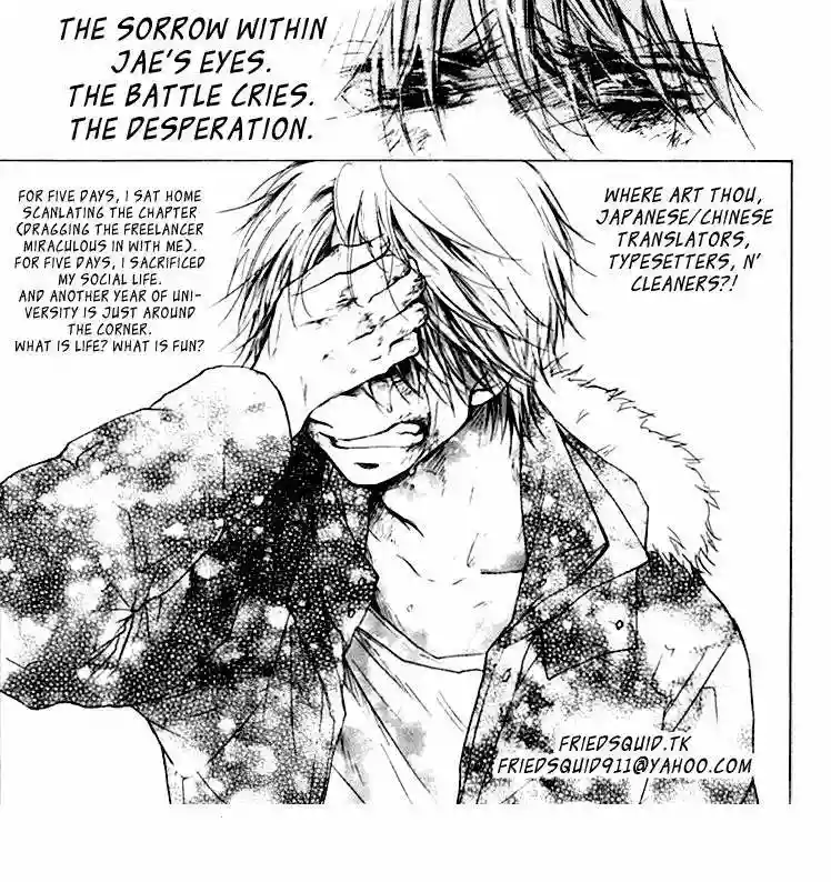Kono Oto Tomare Capítulo 1 - Page 79