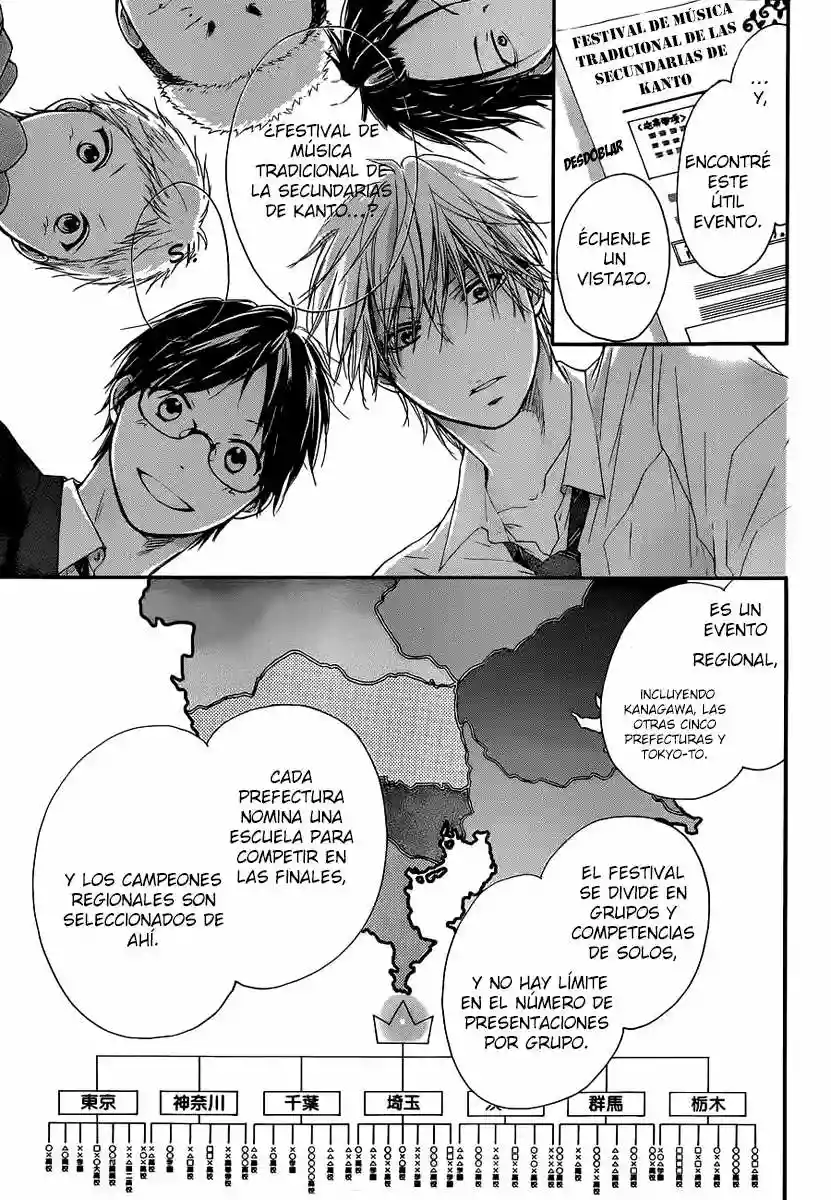 Kono Oto Tomare Capítulo 10 - Page 15