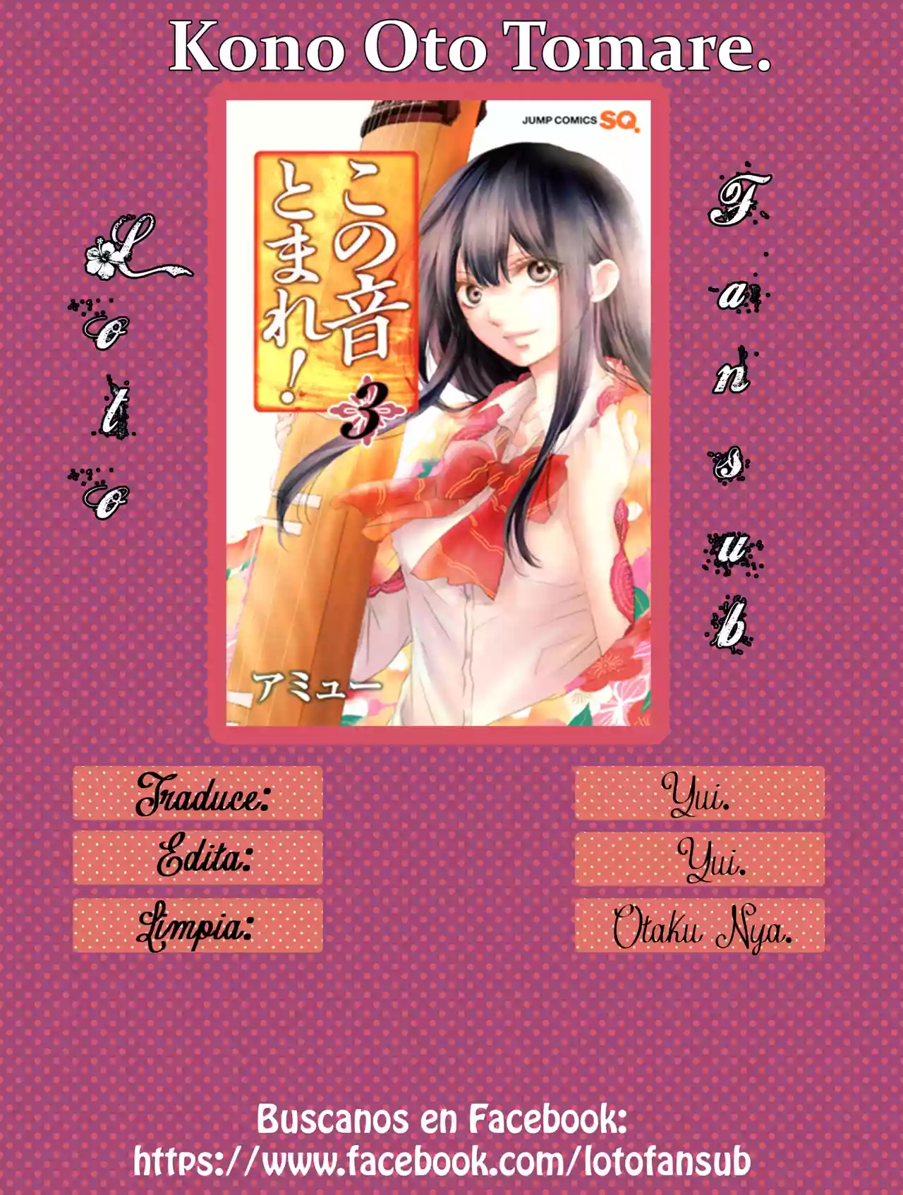 Kono Oto Tomare Capítulo 10 - Page 2